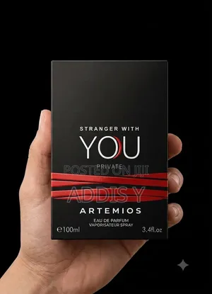 Authentic Stronger With You – Available Now