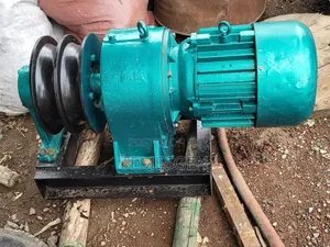 Electric Drive Motor (ዲናሞ)