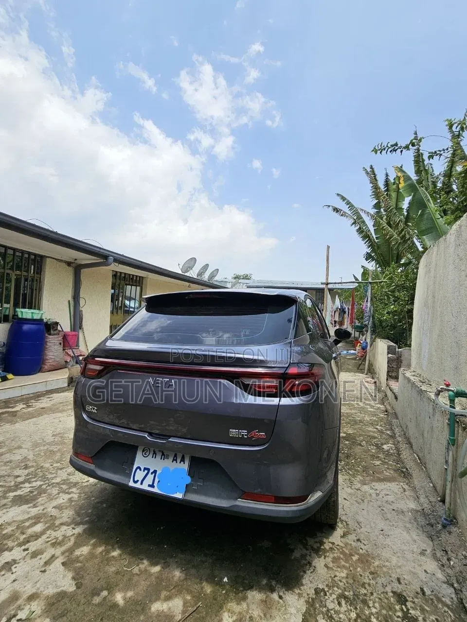 Car 2024 Blue