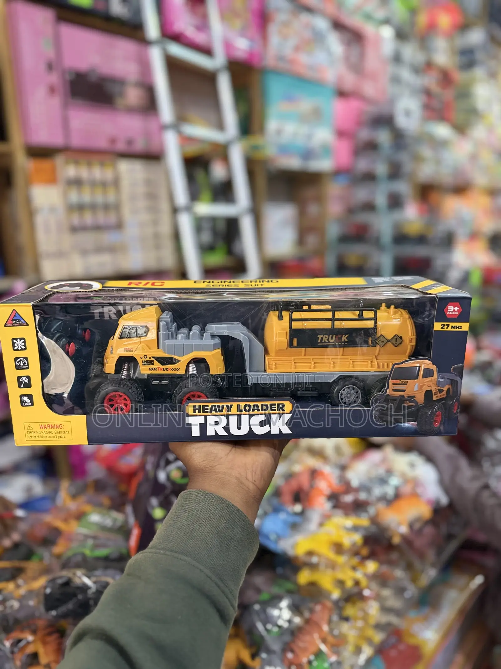 Heavy Loader Truck Kids Simulation Car የልጆች መጎታች ያለው መኪና