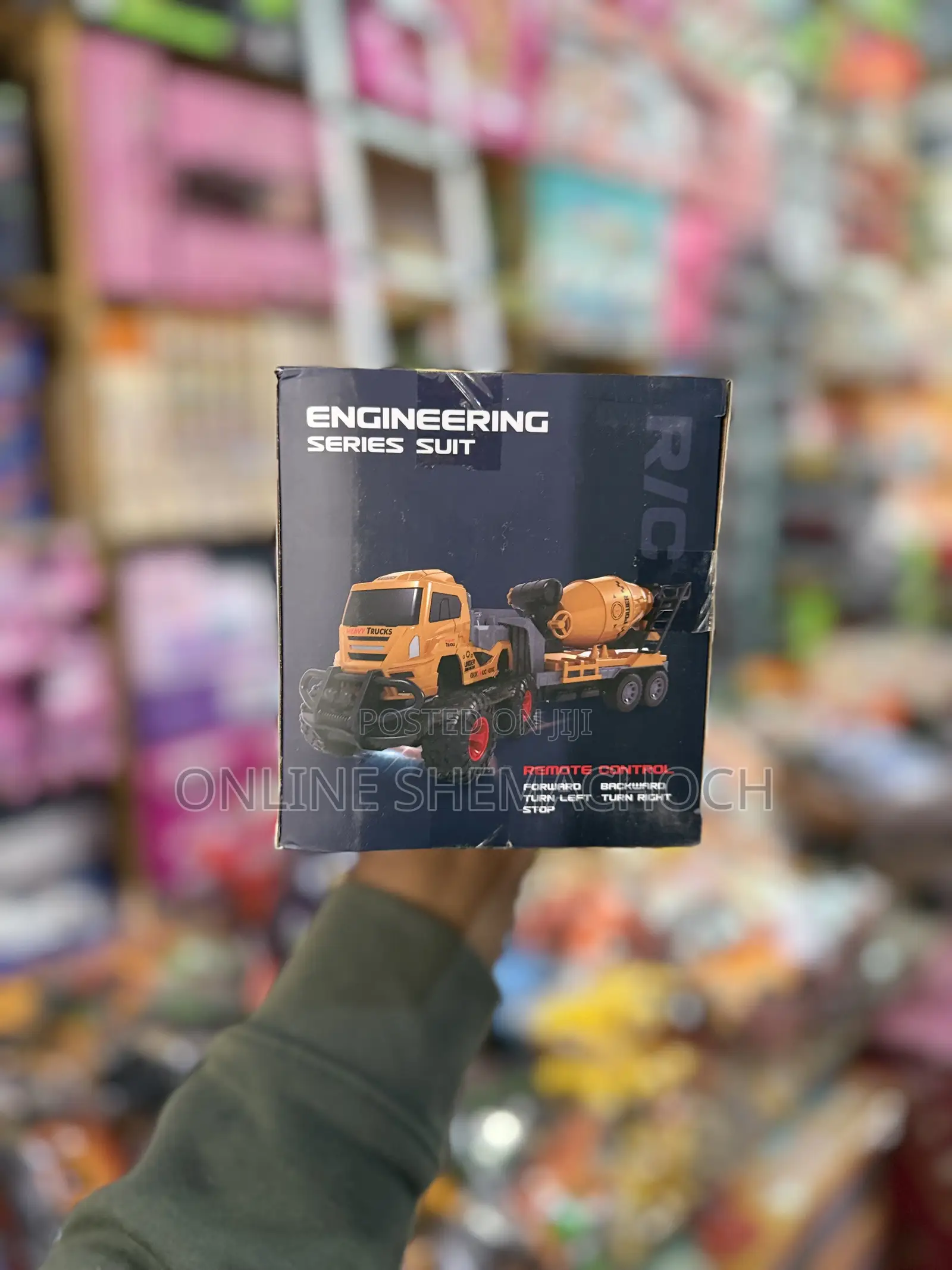 Heavy Loader Truck Kids Simulation Car የልጆች መጎታች ያለው መኪና