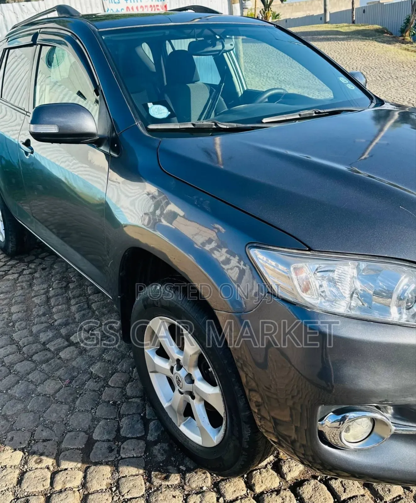 Toyota RAV4 2010 Gray