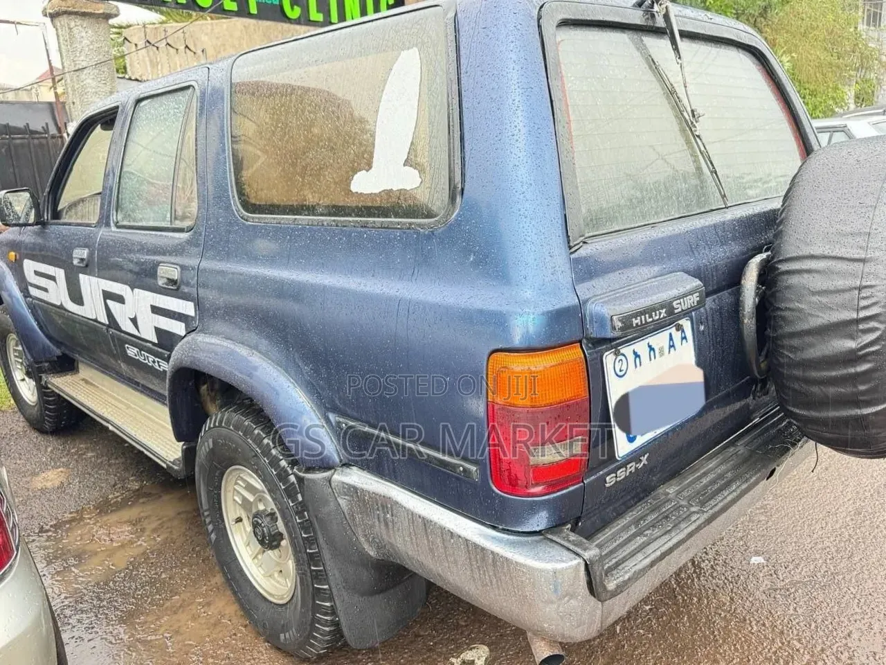 Toyota Hilux Surf 1992 Gray