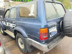 Toyota Hilux Surf 1992 Gray