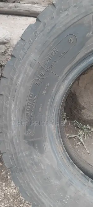 ያገለገሉ የመኪና ጎማወች