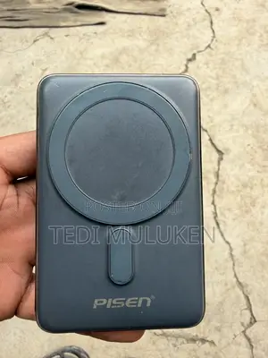 Pisen Powerbank