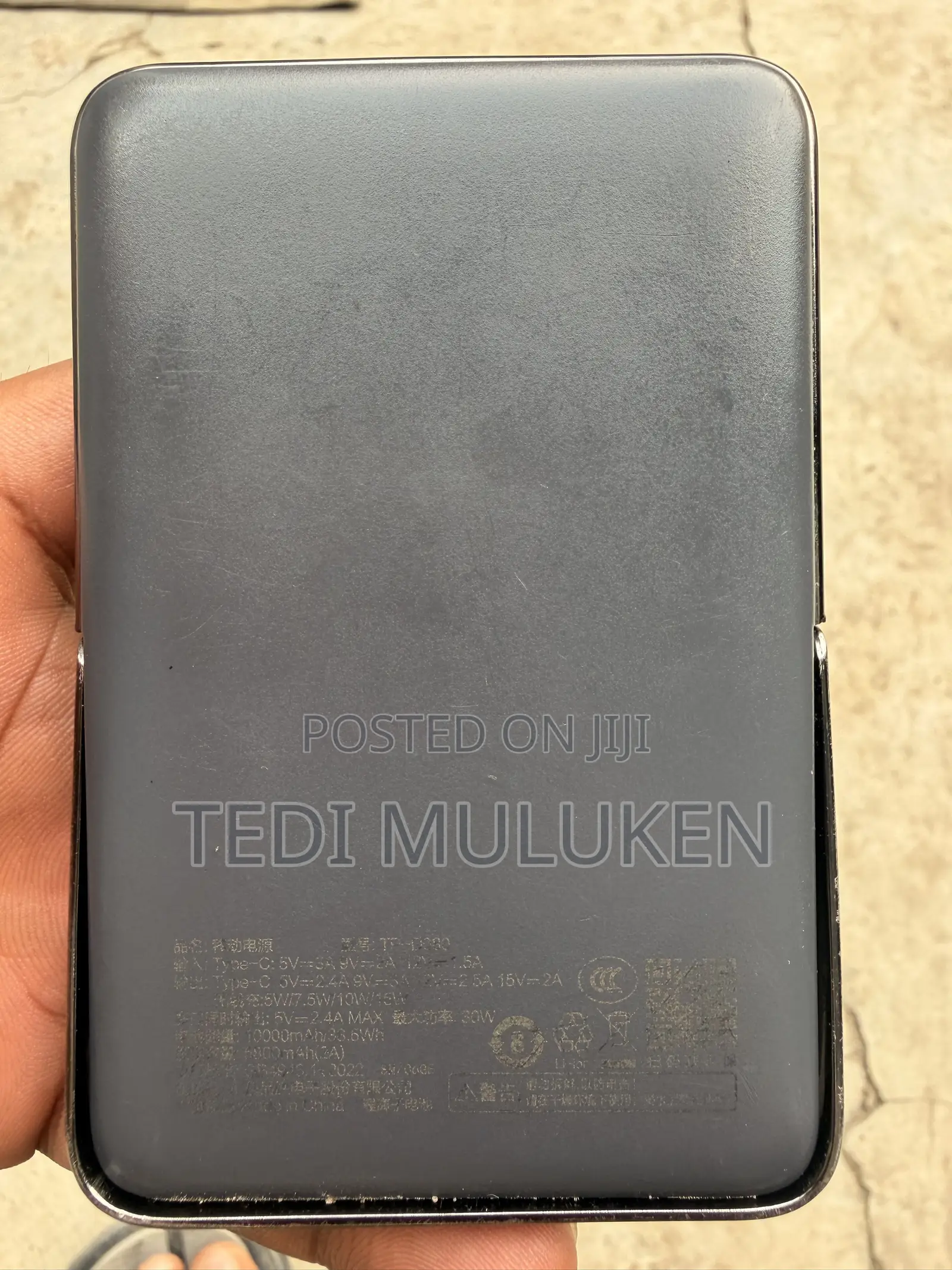 Pisen Powerbank