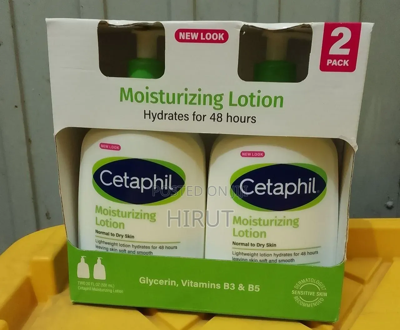 Gentle Skin Cleanser