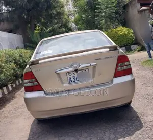 Toyota Corolla 2006 Beige