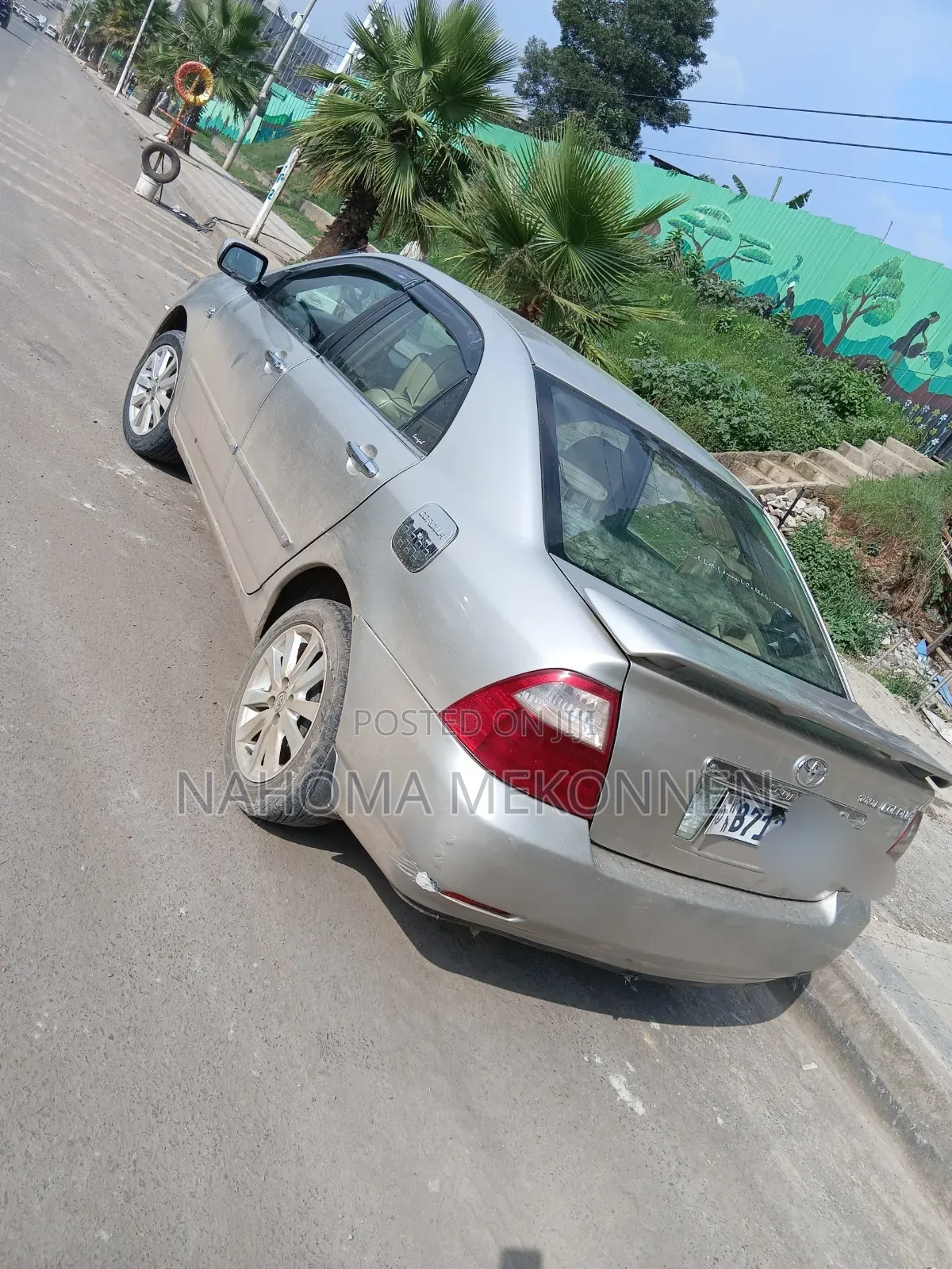 Toyota Corolla 2007 Gold