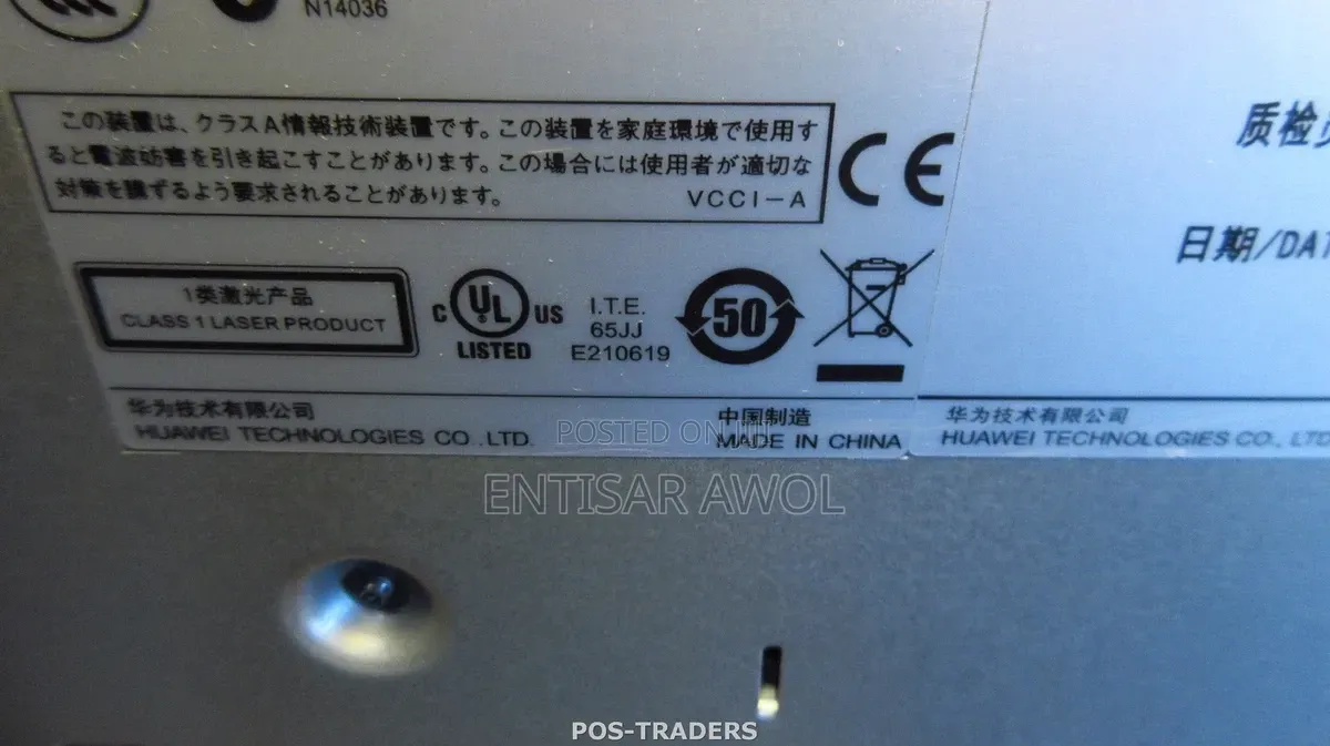 Huawei S5700-52x-PWR- LI-AC, 48xGE PoE+/4x10GE SFP+/AC. Access Switch