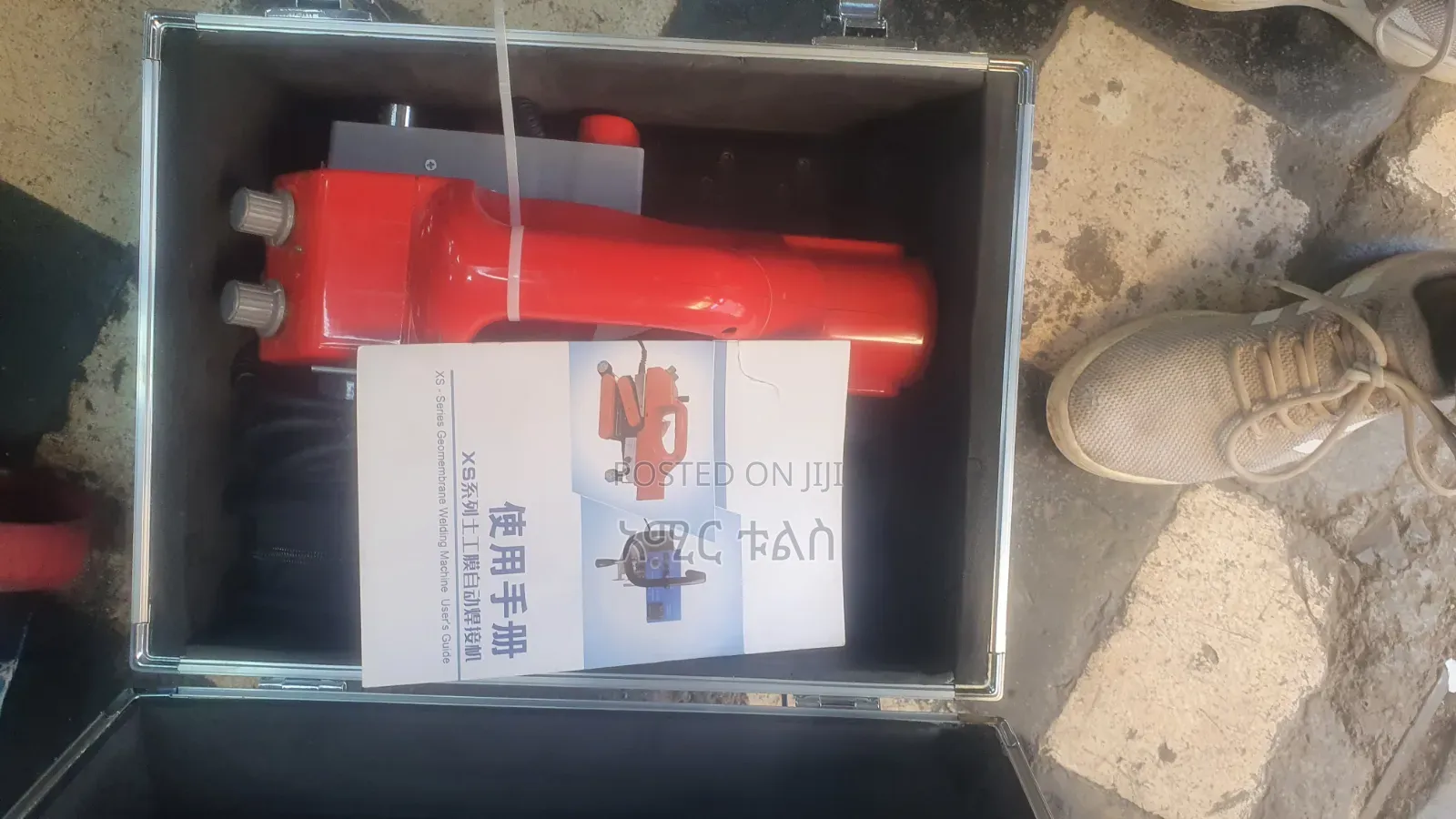 Geomembrane Welding Machine