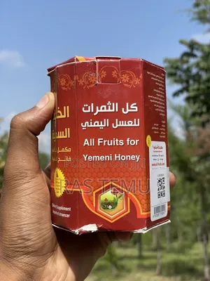 Yemeni Honey(ክብደት መጨመሪያ የተፈጥሮ የየመን ማር)