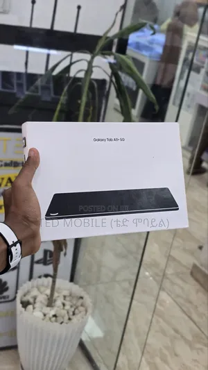 New Samsung Galaxy Tab A11+ 128 GB Silver