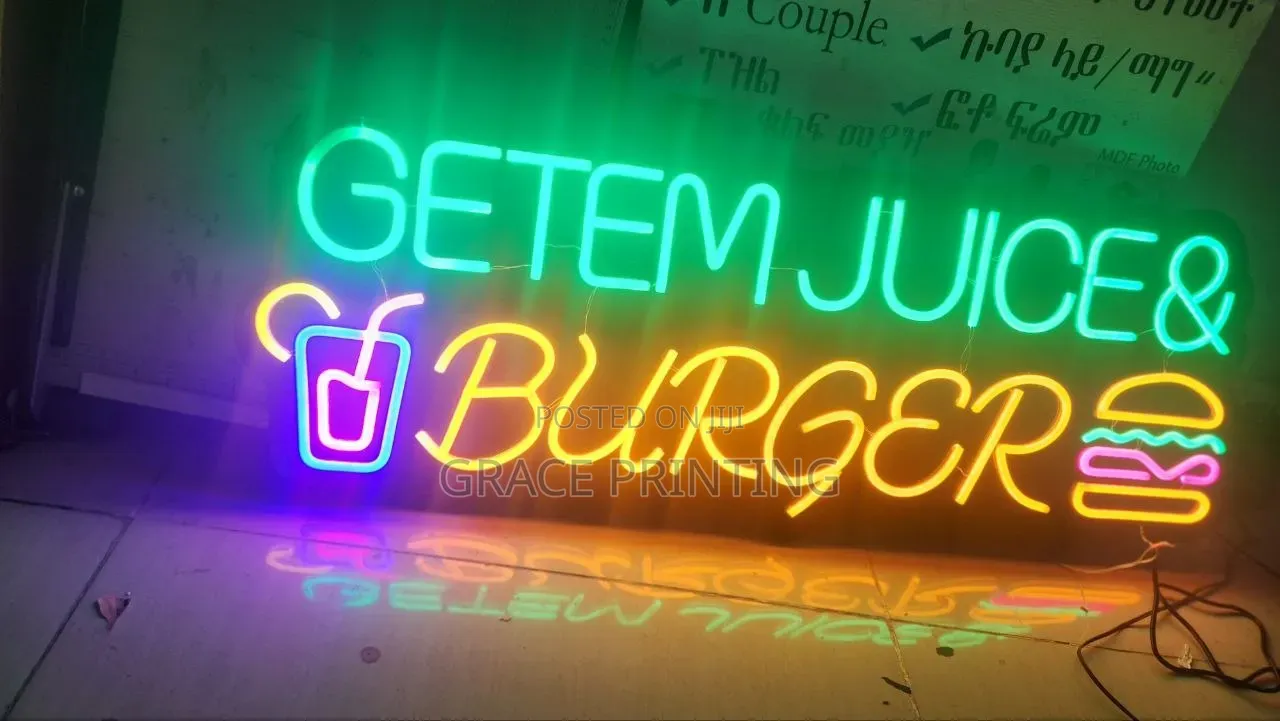 Neon Ligh ማስታወቂያ በ1 ቀን