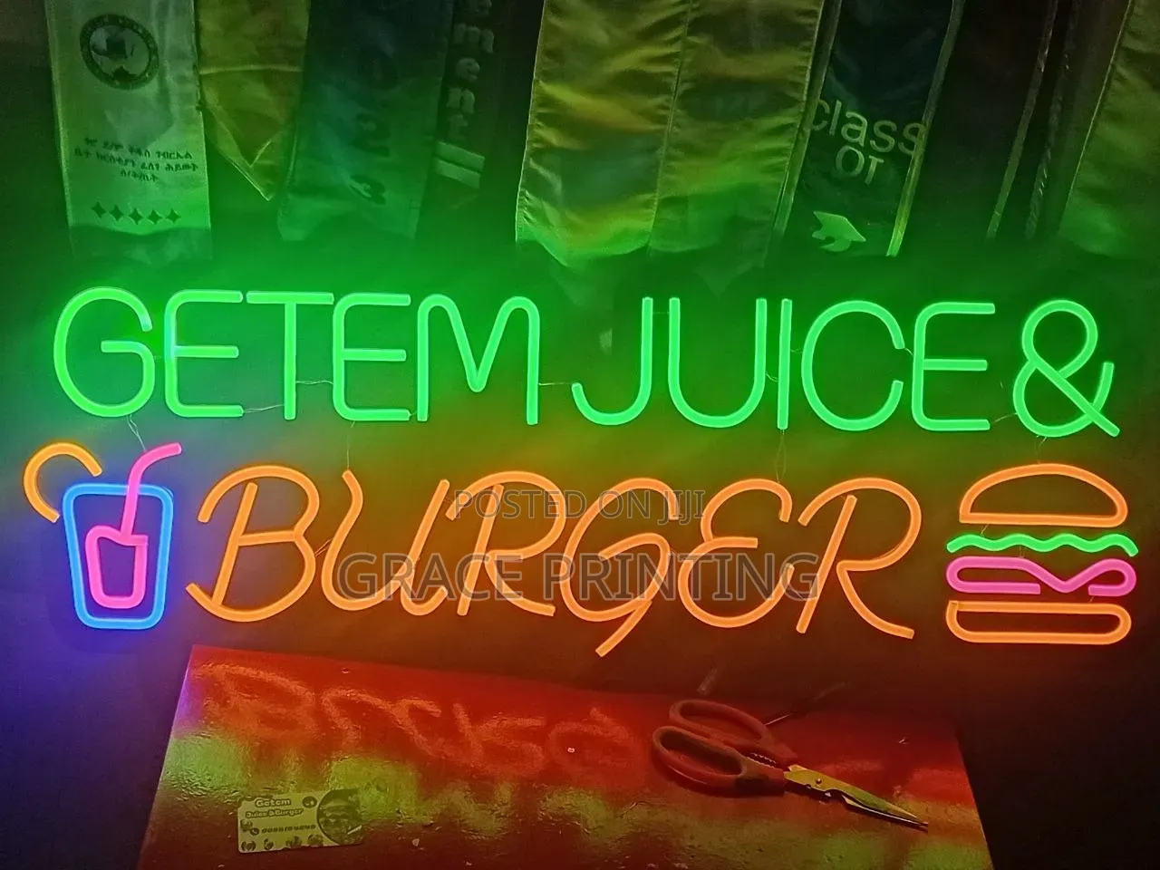 Neon Ligh ማስታወቂያ በ1 ቀን
