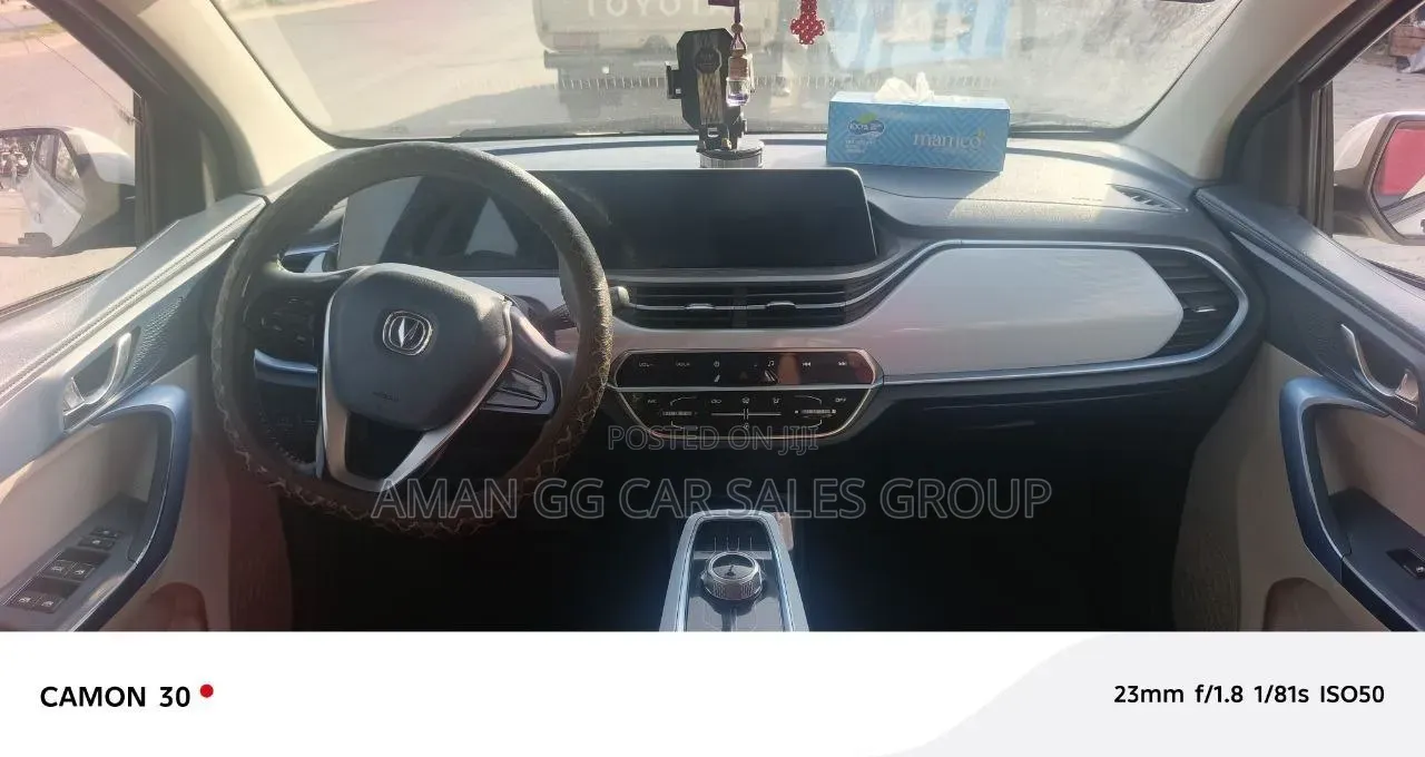 Changan BenBen E-Star 2023 Gray