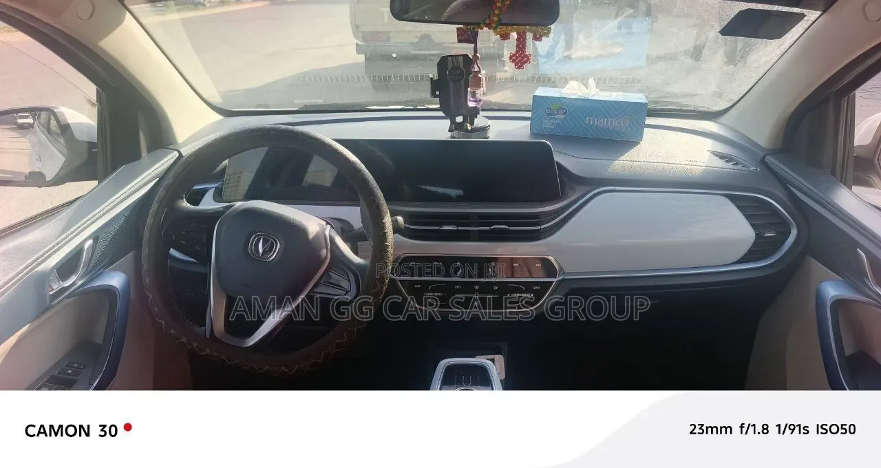 Changan BenBen E-Star 2023 Gray