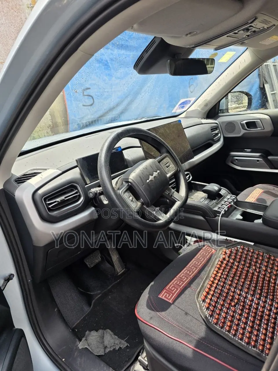 BYD Leopard 3 2025 Blue