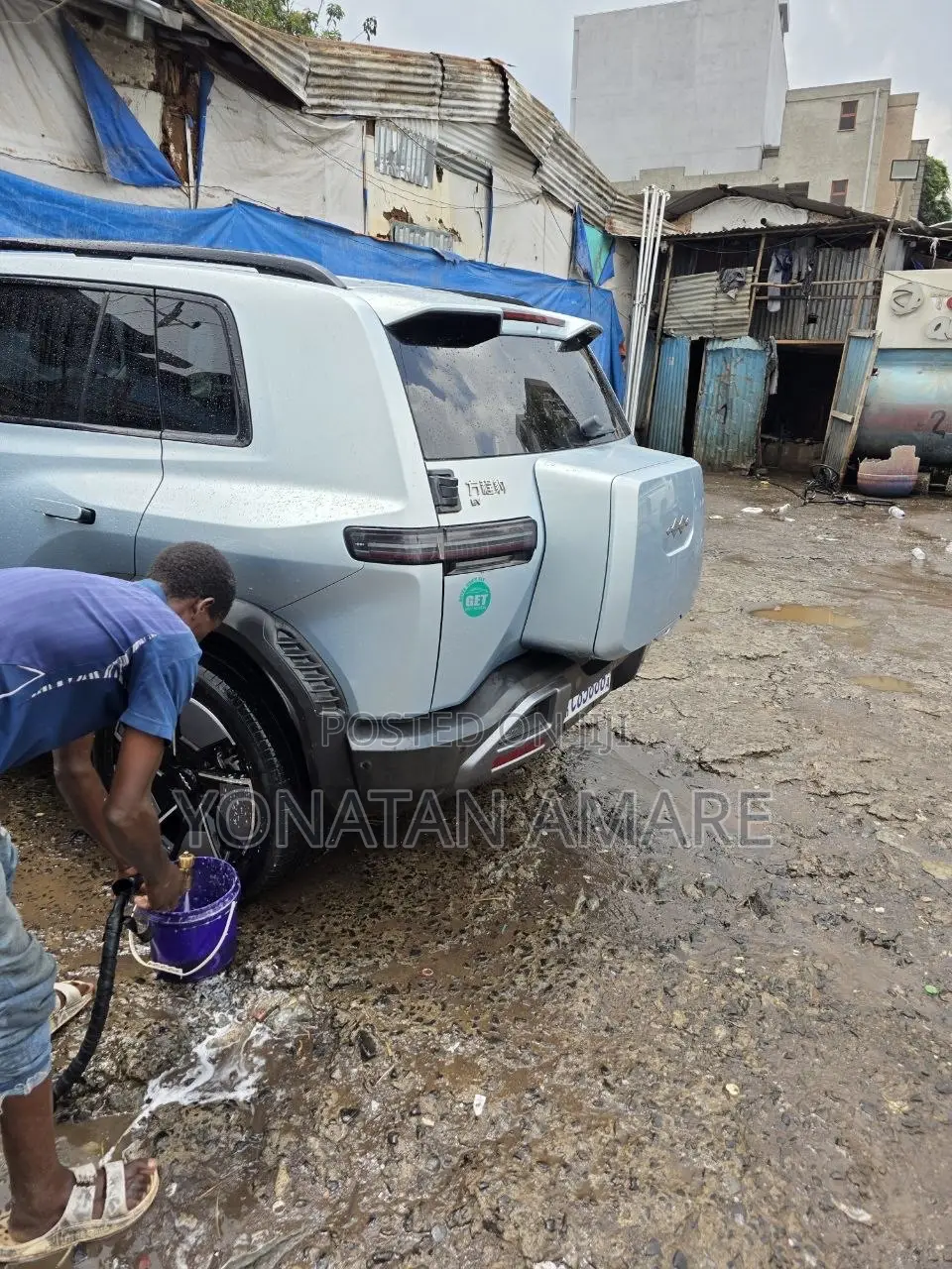 BYD Leopard 3 2025 Blue