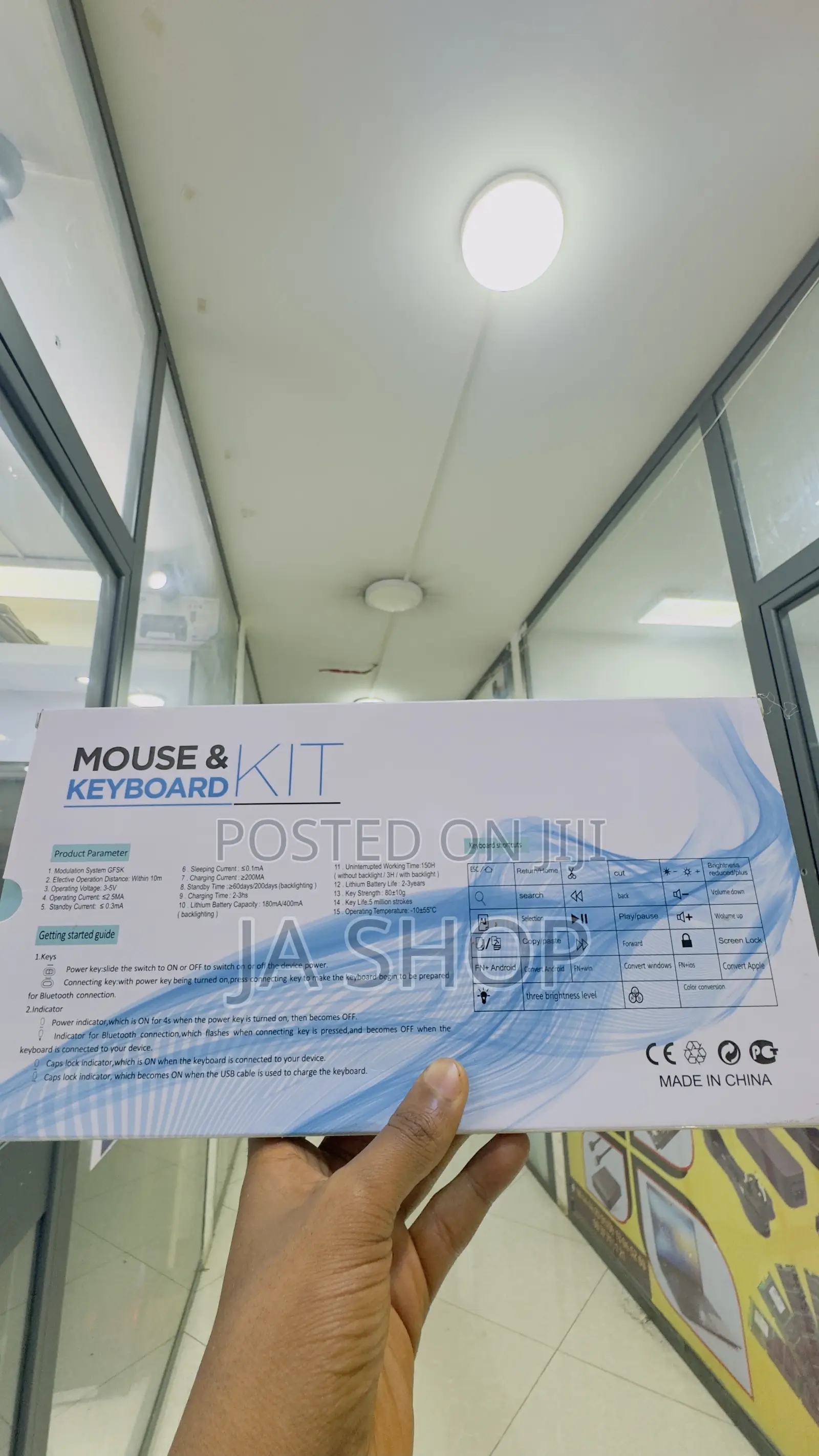 Mouse and Keyboard Kit