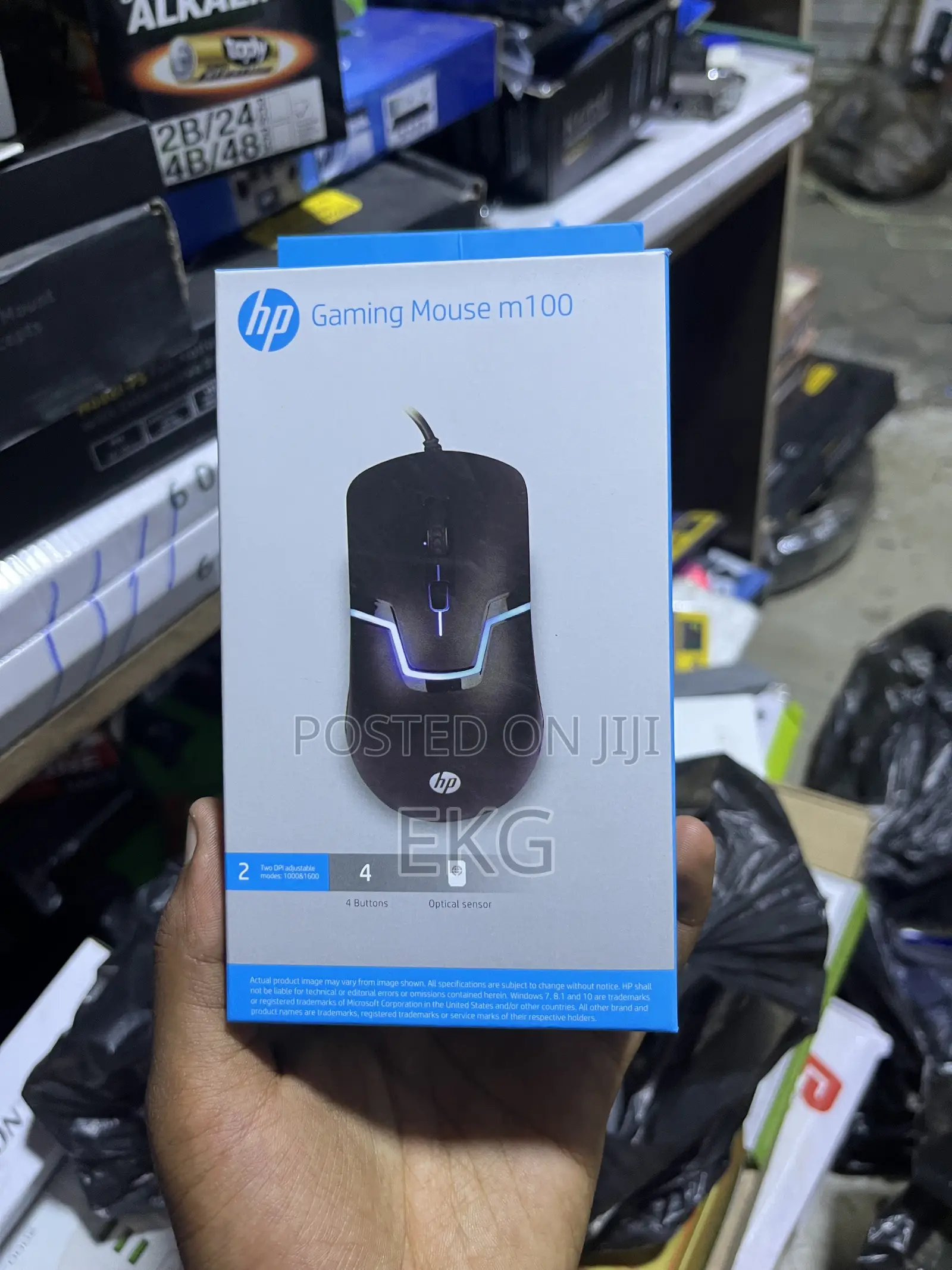 HP Gaming Mouse M100 - ኦሪጅናል የጌሚንግ ማውስ