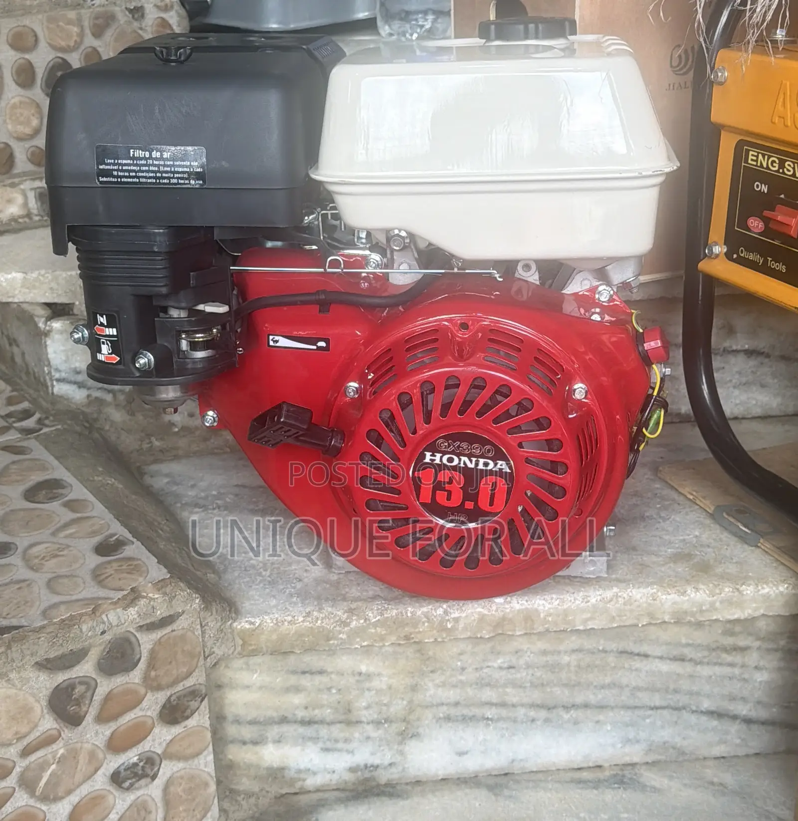13 HP Engine
