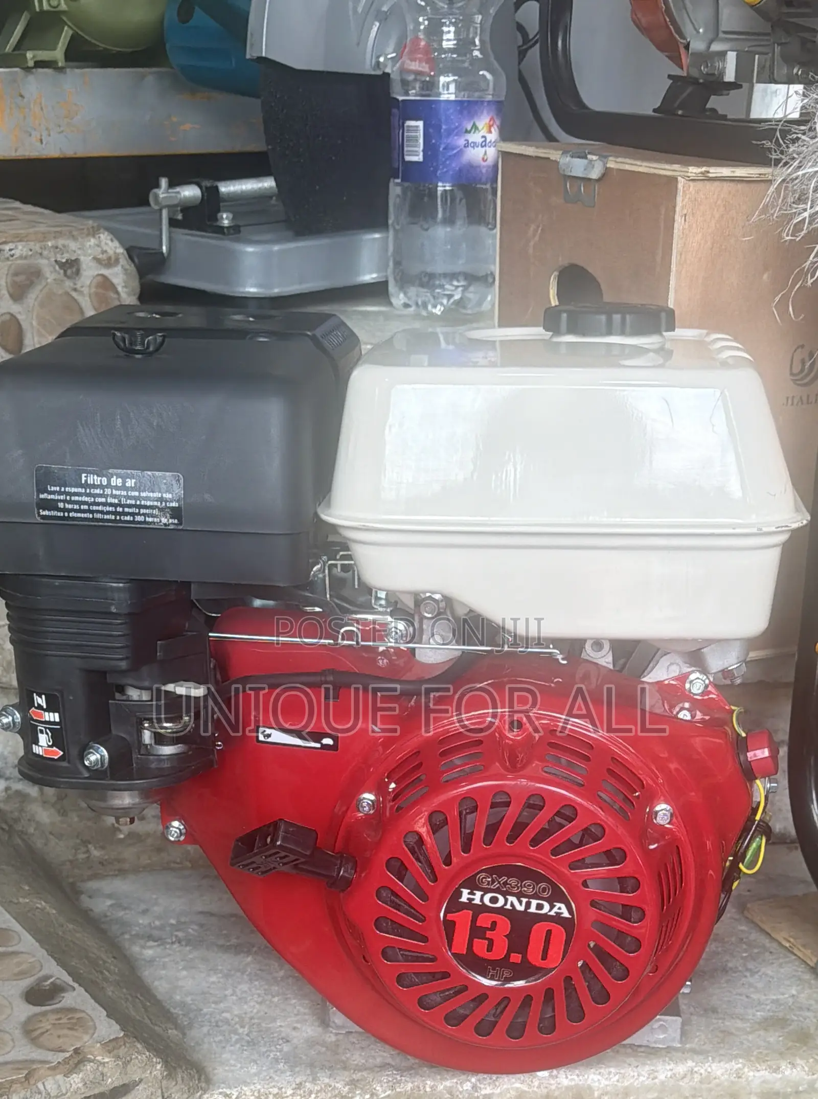 13 HP Engine