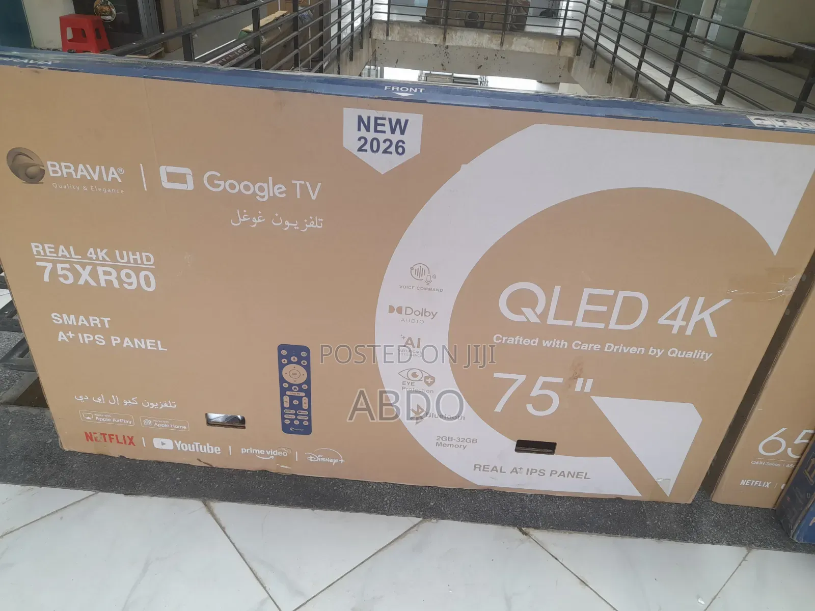 Bravia Smart Qled Googel TV 75 Inch Uhd Framless 2026 Quality