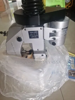 Newlong Sewing Machine (የመዳበሪያ መስፈያ ማሽን