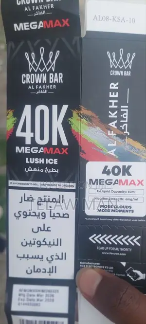 Alfakher 40,000 Puffes