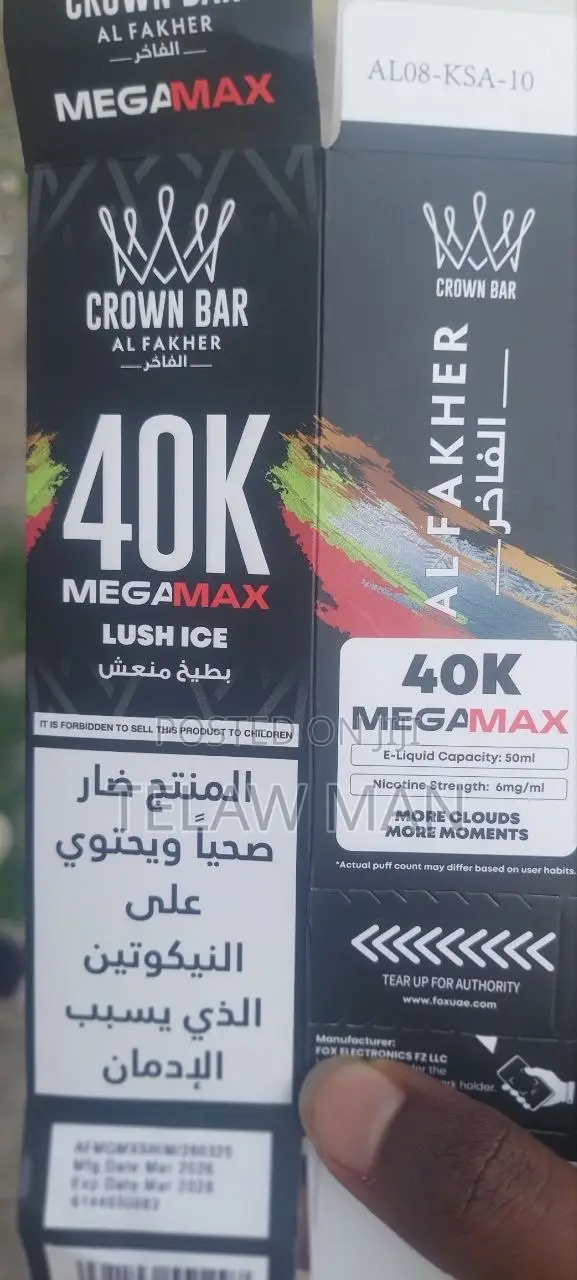 Alfakher 40,000 Puffes