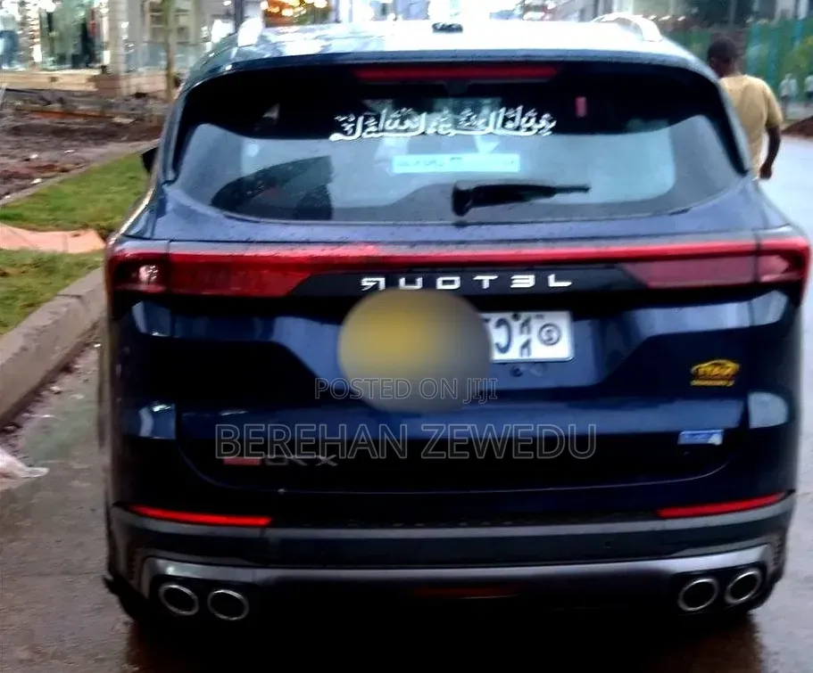 Jetour X70 Plus 2022 Blue