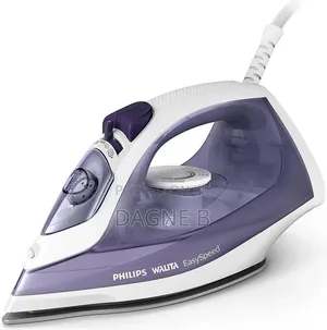 PHILIPS EasySpeed Steam Iron ኦሪጅናል ፒሊፕስ ካዉያ