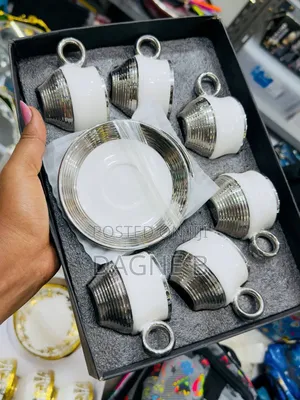 Premium Quality Coffee Cups በጣም ጥራት ያለቸዉ የቡና ስኒዎች
