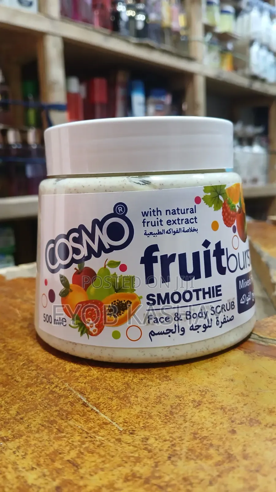 Cosmo Face Body Scrub
