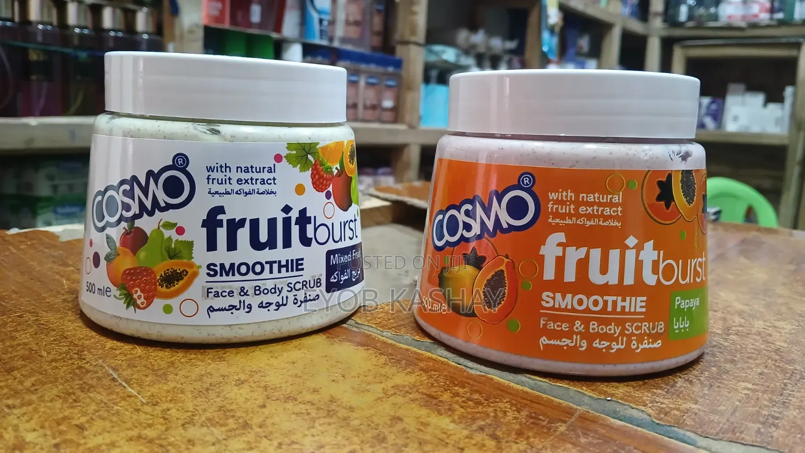 Cosmo Face Body Scrub