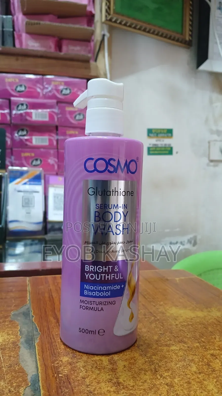 Cosmo Body Wash 500 Ml