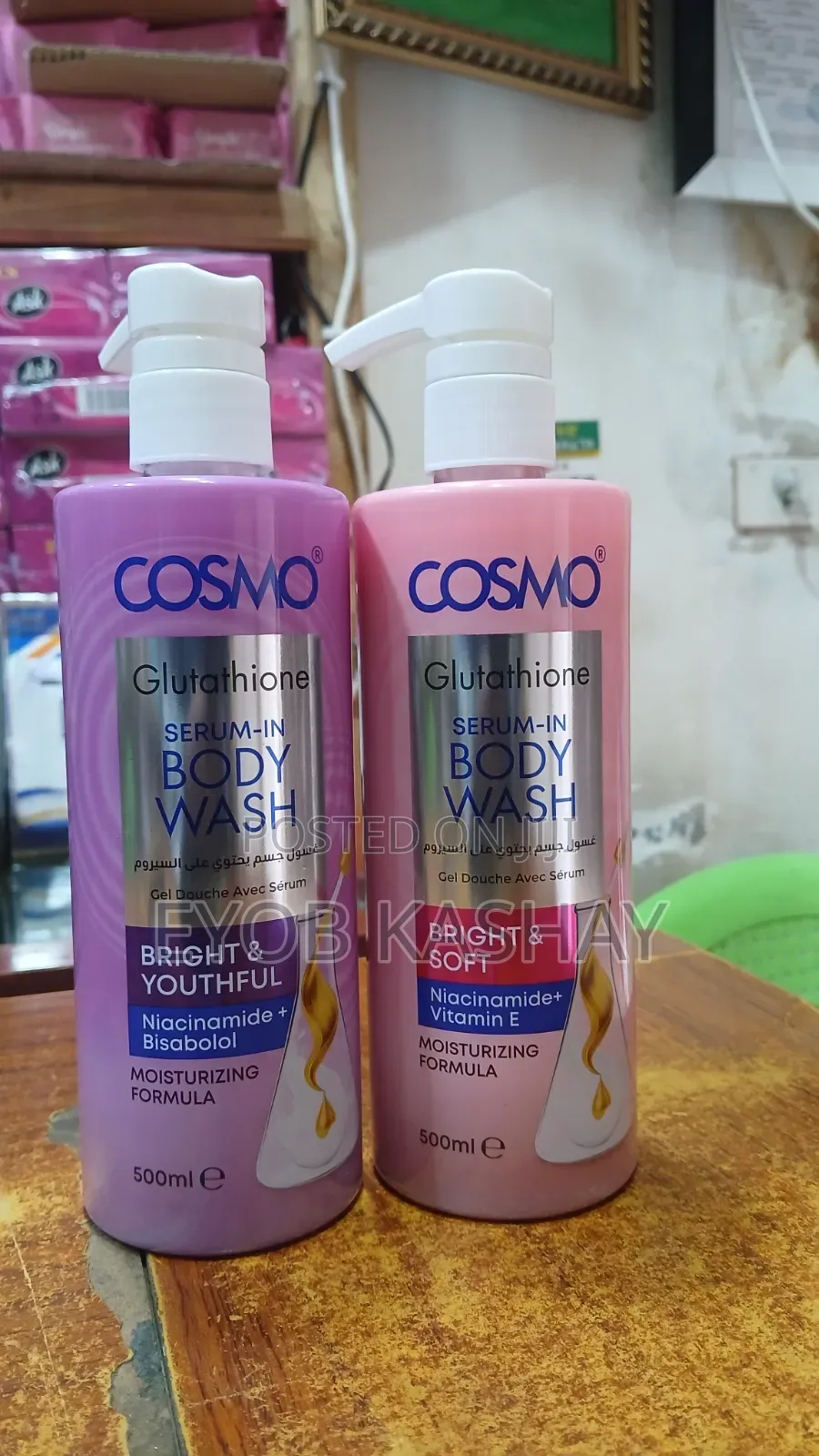 Cosmo Body Wash 500 Ml