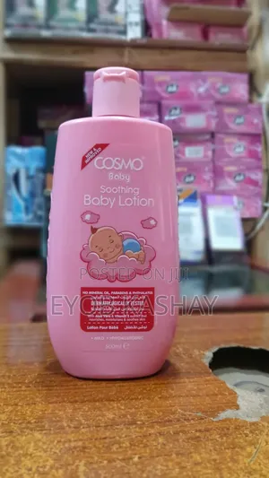 COSMO Baby Lotion 500ml