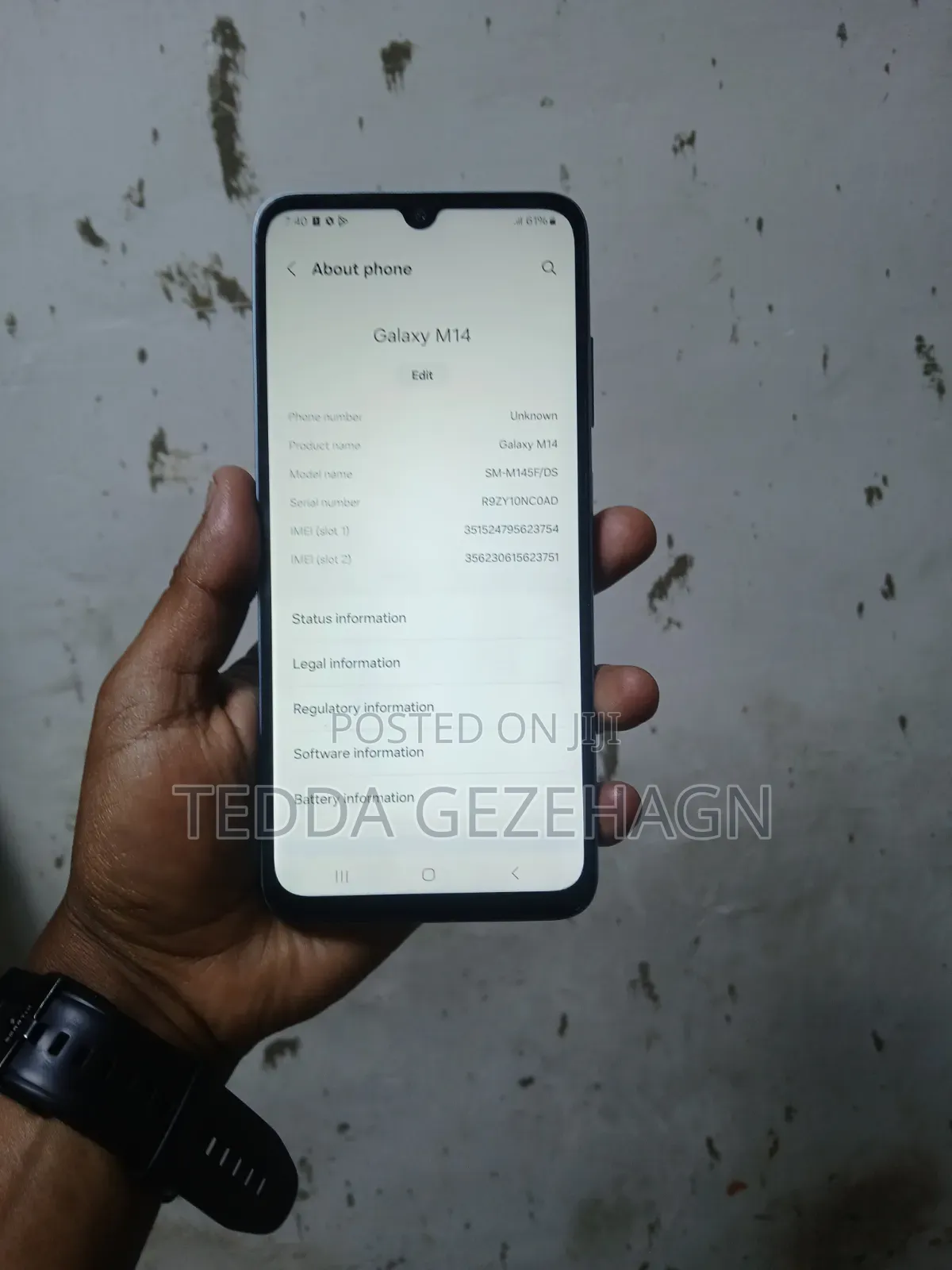 Samsung Galaxy M14 64 GB Blue
