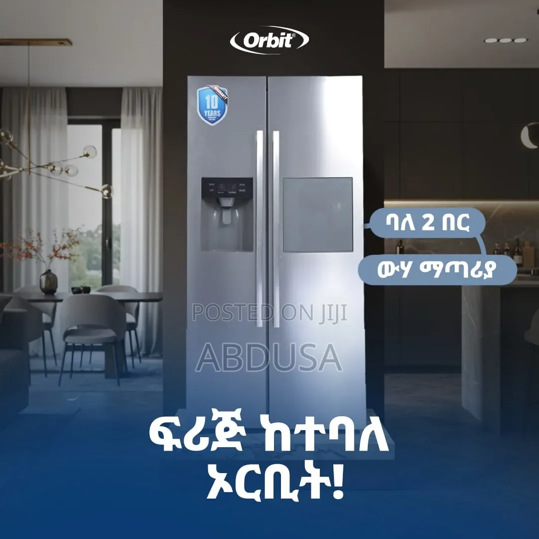 የኦርቢት ሞዴል