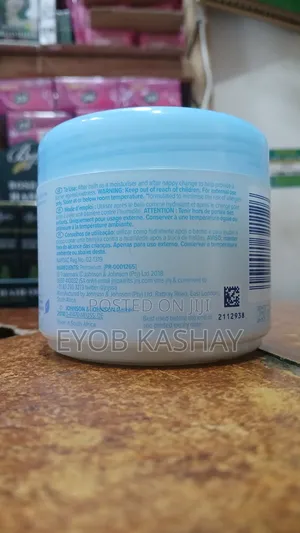 Gohnsons Baby Jelly