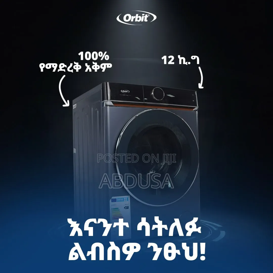 ፈልሰስ ብለው እስከ 12 ኪ.ግ