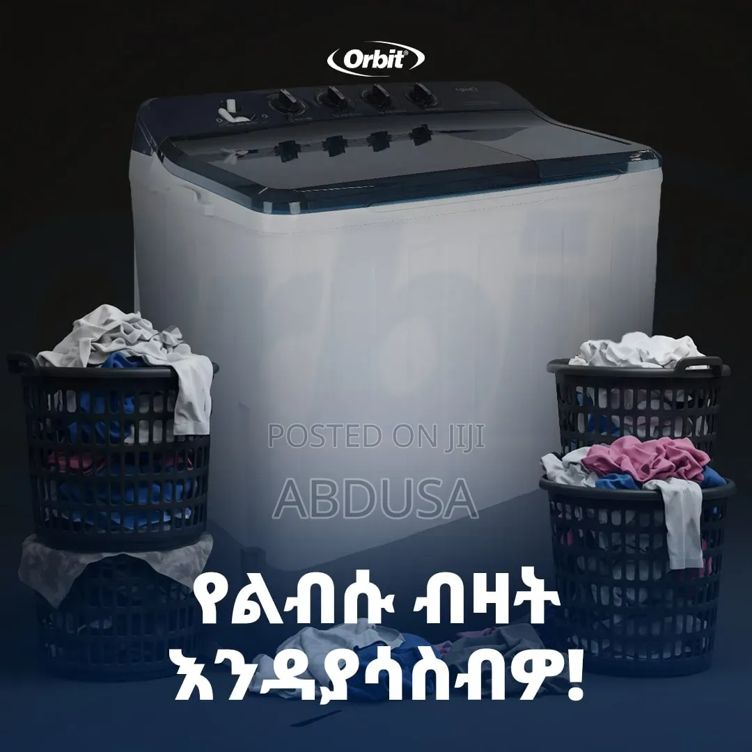 በቀላሉ እስከ 20 ኪሎ