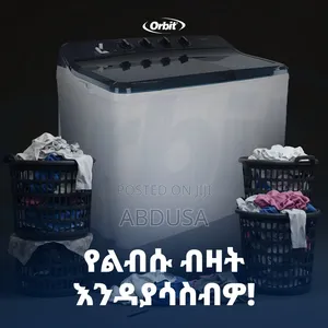 በቀላሉ እስከ 20 ኪሎ