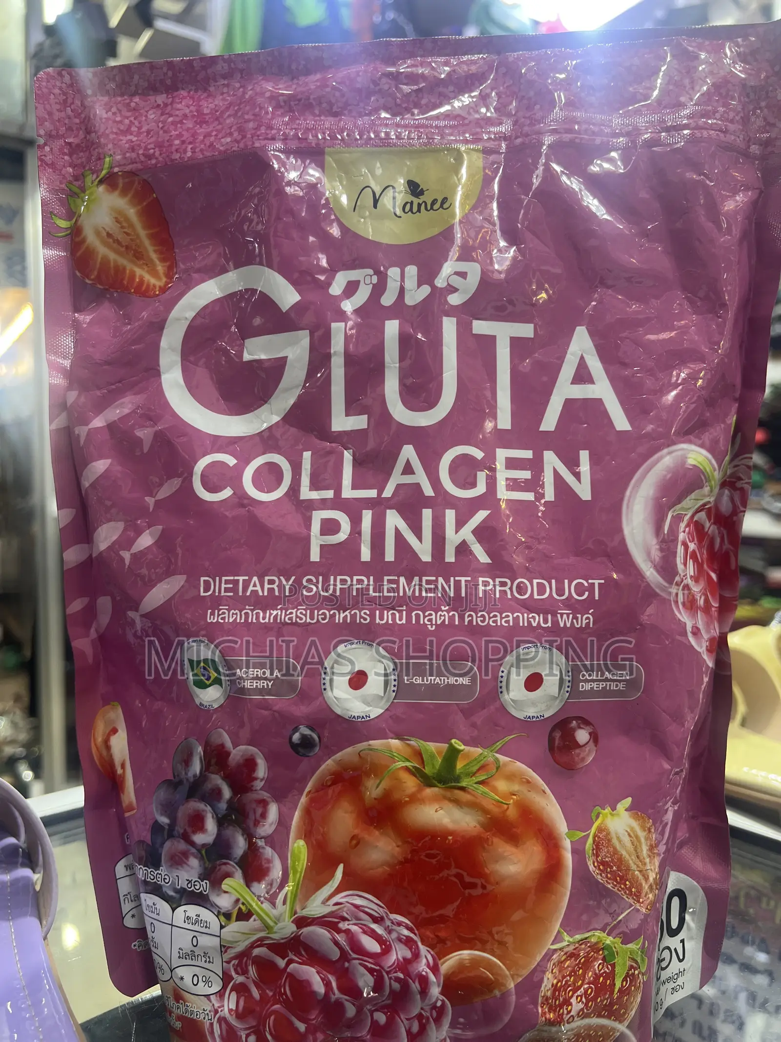 Manee Gluta Collagen Pink