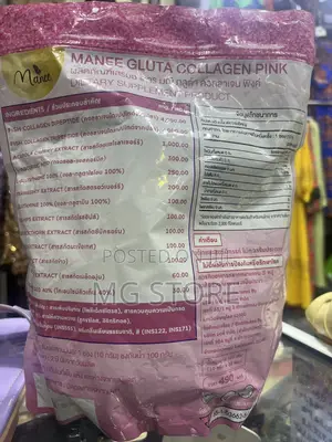 Manee Gluta Collagen Pink