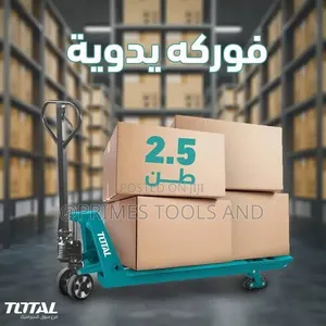 Pallet Truck 2.5 Ton | Hydraulic Pallet Jack Heavy Duty Total