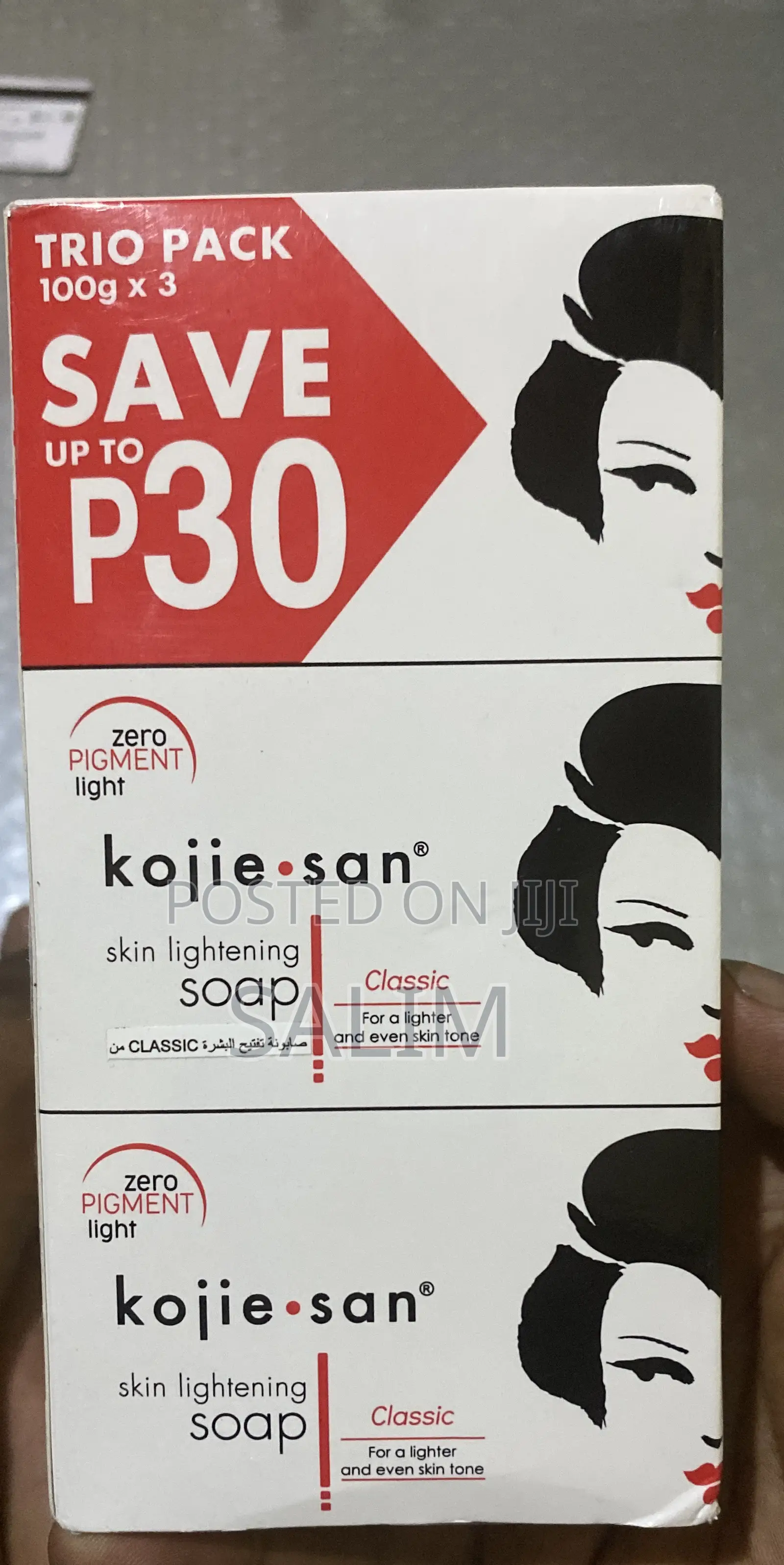 Kojie San Soap